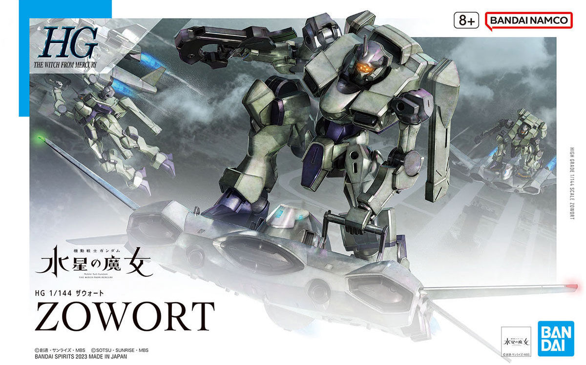 BANDAI HG 1/144 HGTWFM Zowort