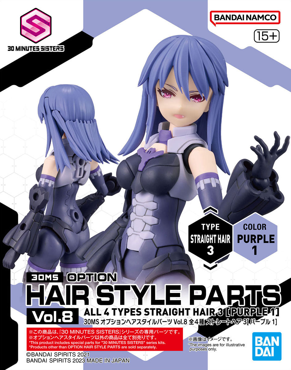 BANDAI 30MS Option Hairstyle Parts Vol.8 Straight - Purple