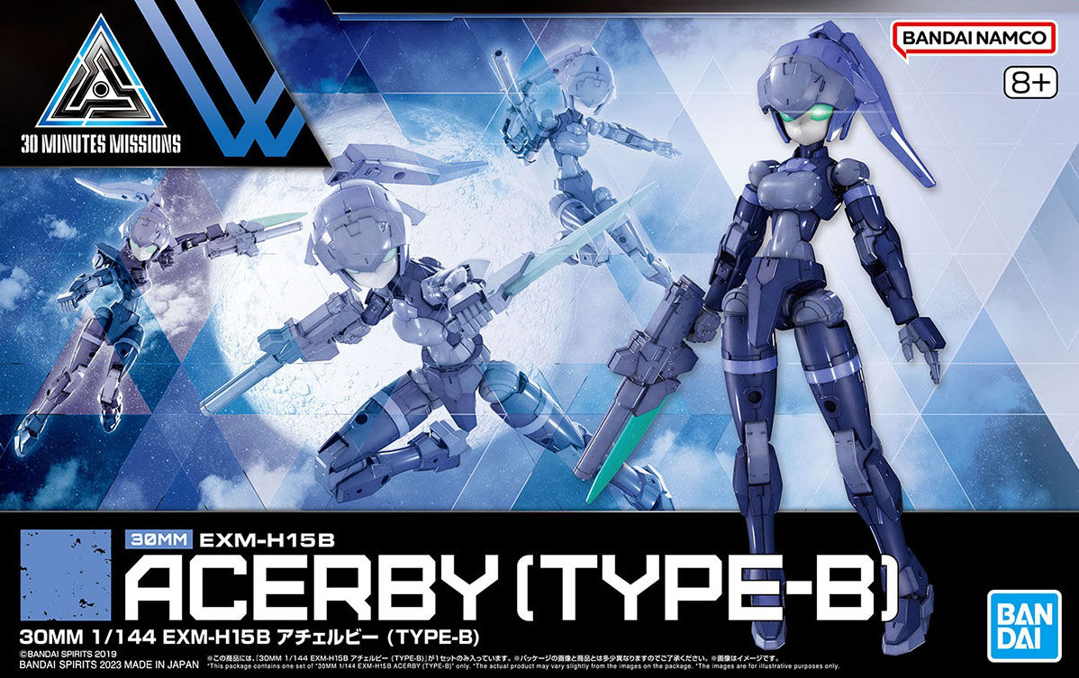 BANDAI 30MM 1/144 EXM-H15B Acerby (Type-B)