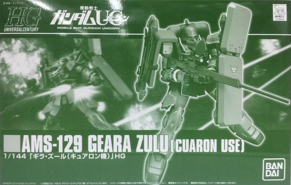 PBANDAI HG 1/144 HGUC Geara Zulu (Cuaron Use)