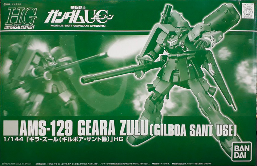 PBANDAI HG 1/144 HGUC Geara Zulu (Gilboa Sant Use)