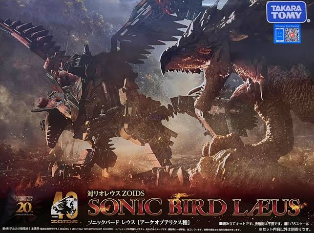 TAKARA TOMY ZOIDS X Monster Hunter- Sonic Bird Laeus Rathalos Custom