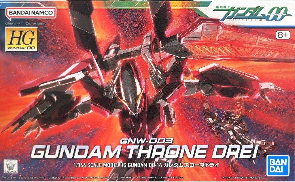 BANDAI HG 1/144 HG00 Throne Drei