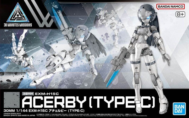 BANDAI 30MM 1/144 EXM-H15C Acerby (Type-C)