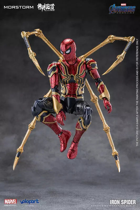 EASTERN MODEL MORSTORM 1/9 Iron Spider Deluxe