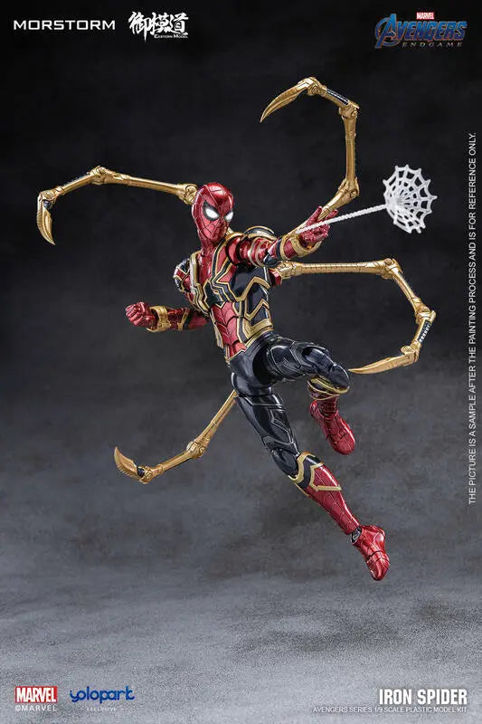 EASTERN MODEL MORSTORM 1/9 Iron Spider Deluxe