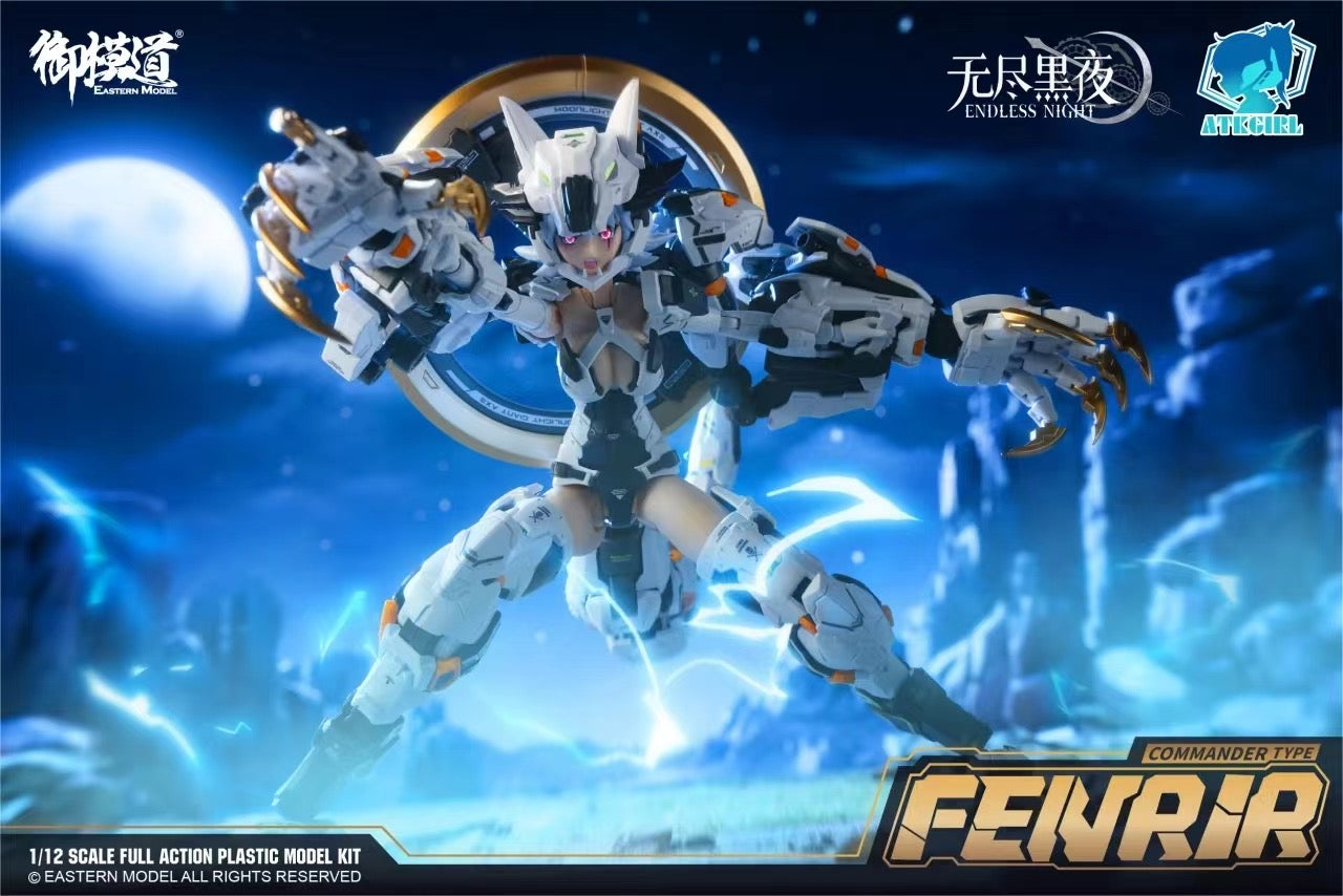 EASTERN MODEL 1/12 ATK GIRL Fenrir White Wolf (Commander Type)