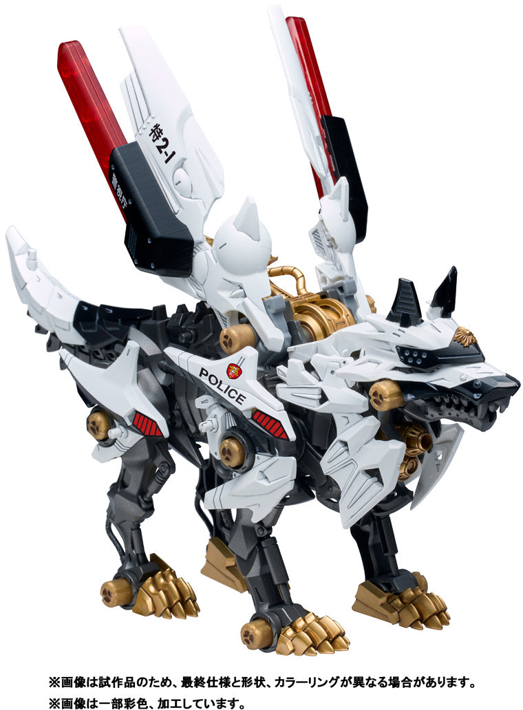 TAKARA TOMY ZOIDS x Patlabor Metropolitan Police Force Ver. Hunter Wolf