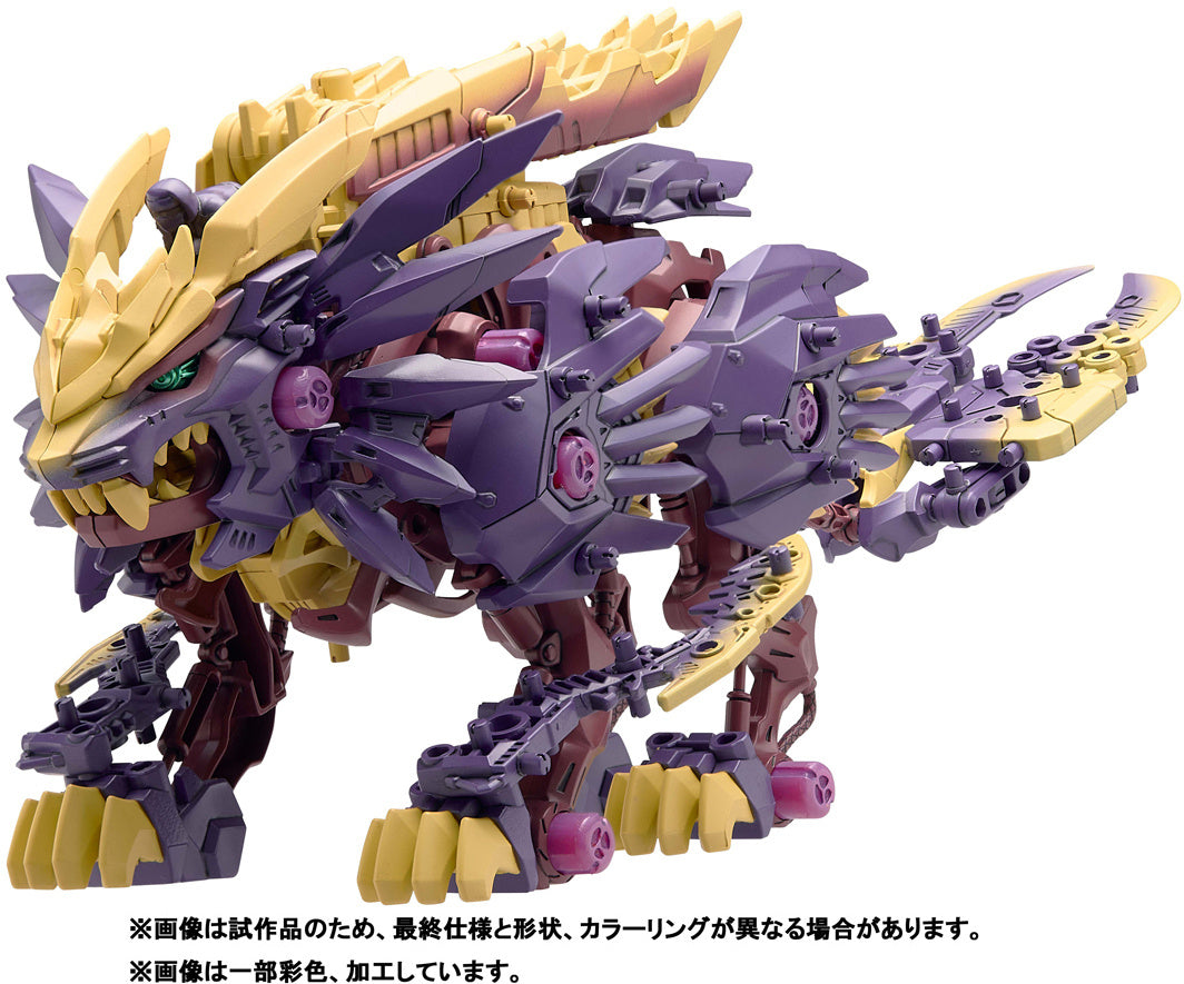 TAKARA TOMY ZOIDS X Monster Hunter- Beast Liger Magai Magnamalo Custom