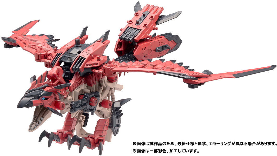 TAKARA TOMY ZOIDS X Monster Hunter- Sonic Bird Laeus Rathalos Custom